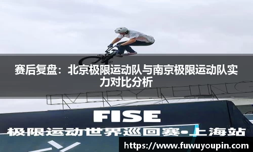 betway必威西汉姆联官网