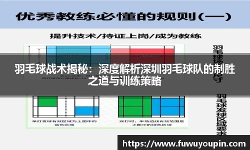 betway必威西汉姆联官网