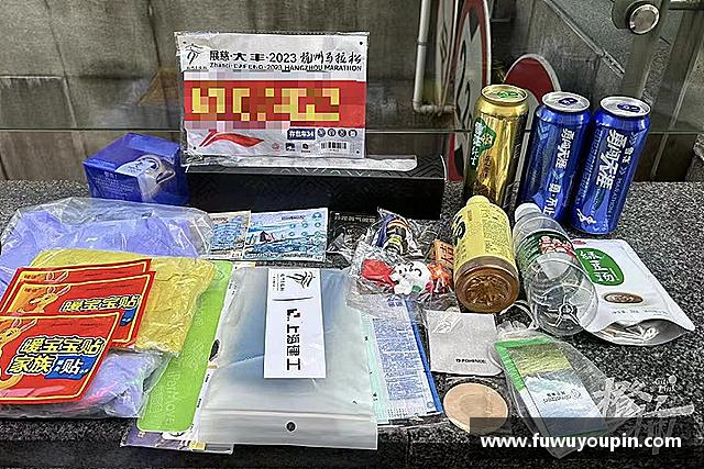解读必威